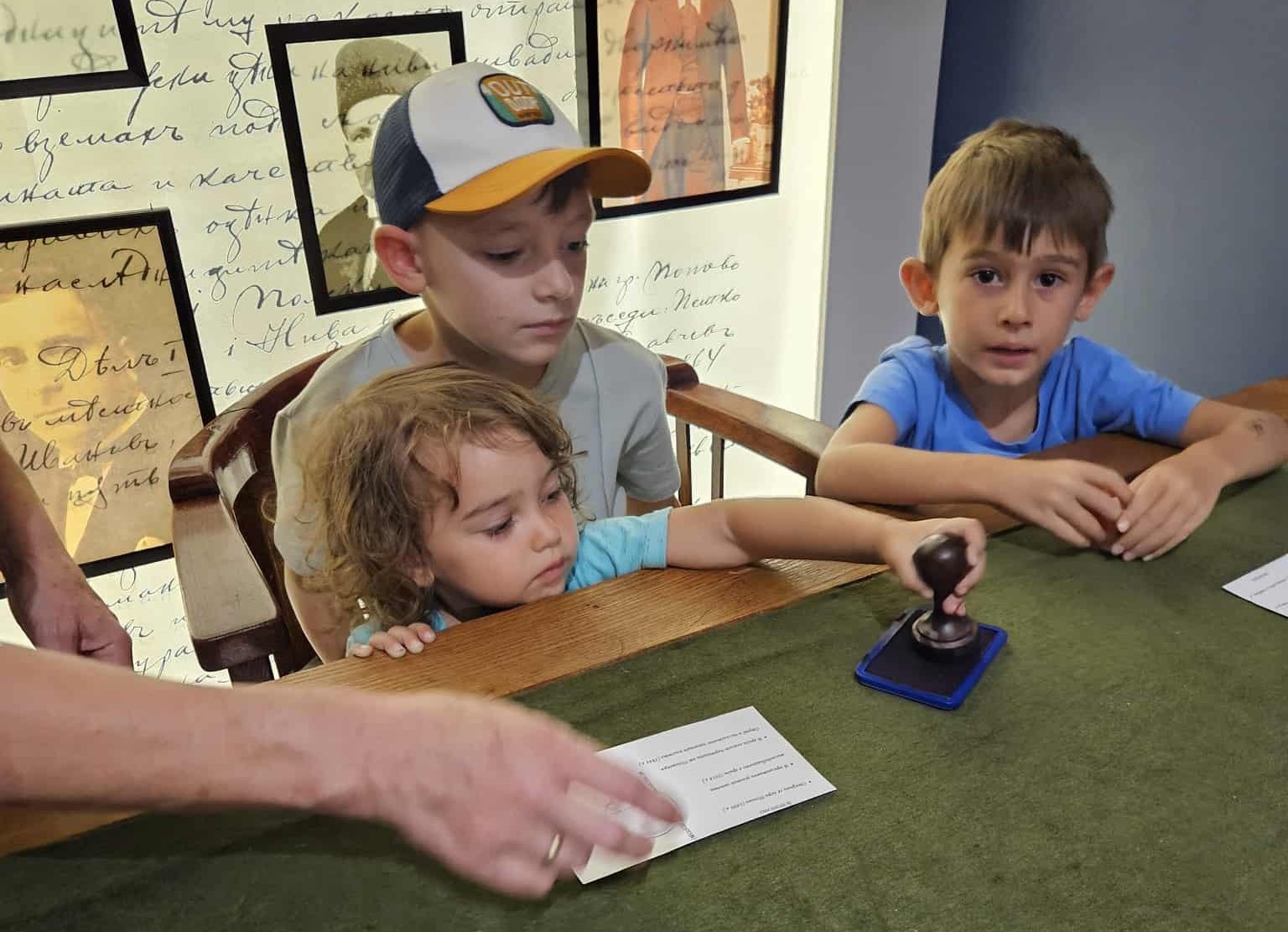 544624620 1208719074396772 3994505849784357567 n – Копие