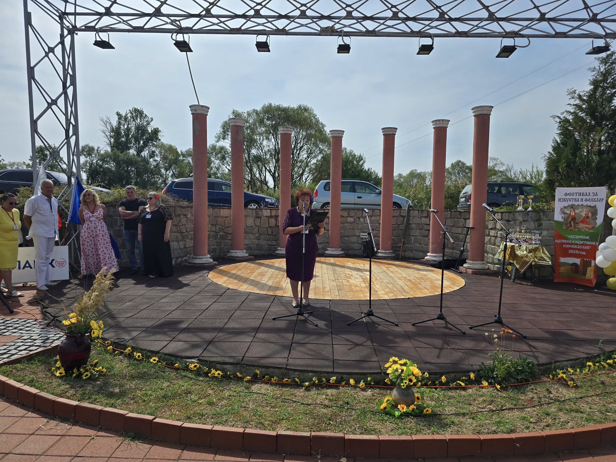 545054401 1210106074258072 6208837643134200463 n