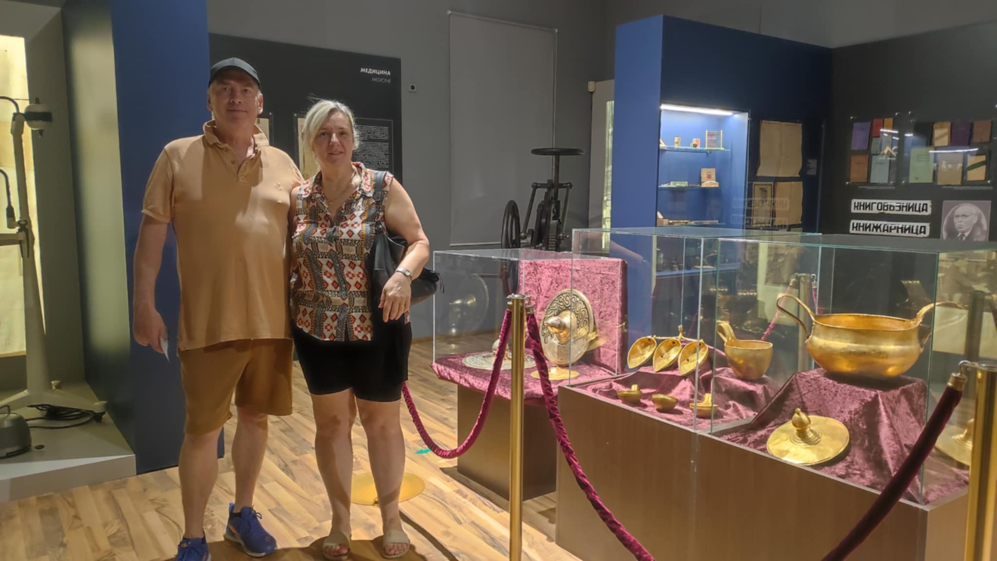 545417772 1210965667505446 6595088898601314740 n