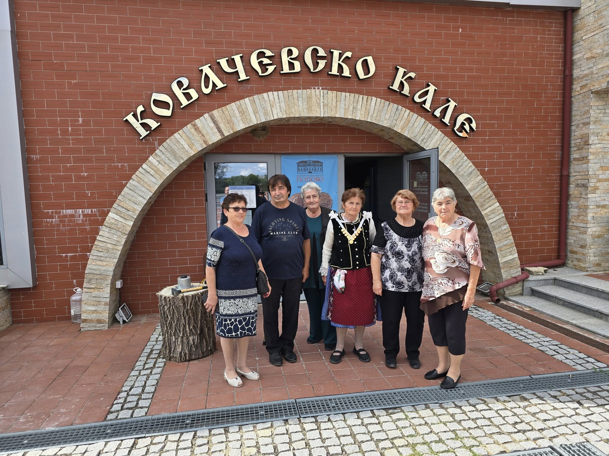 550481467 1220198616582151 5319690879129771585 n