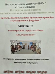 556099137 1229198219015524 2088673797540828680 n