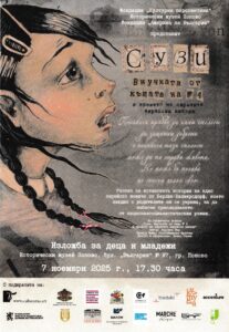 559291693 1234757035126309 537040775284996271 n