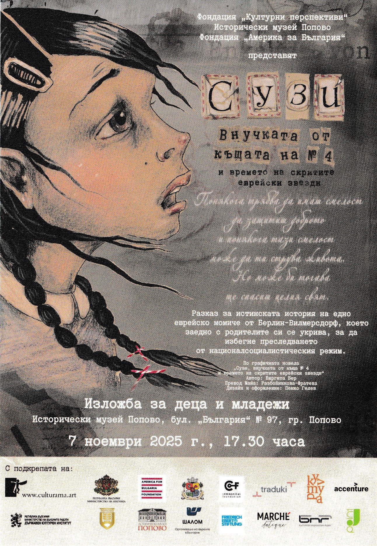 559291693 1234757035126309 537040775284996271 n