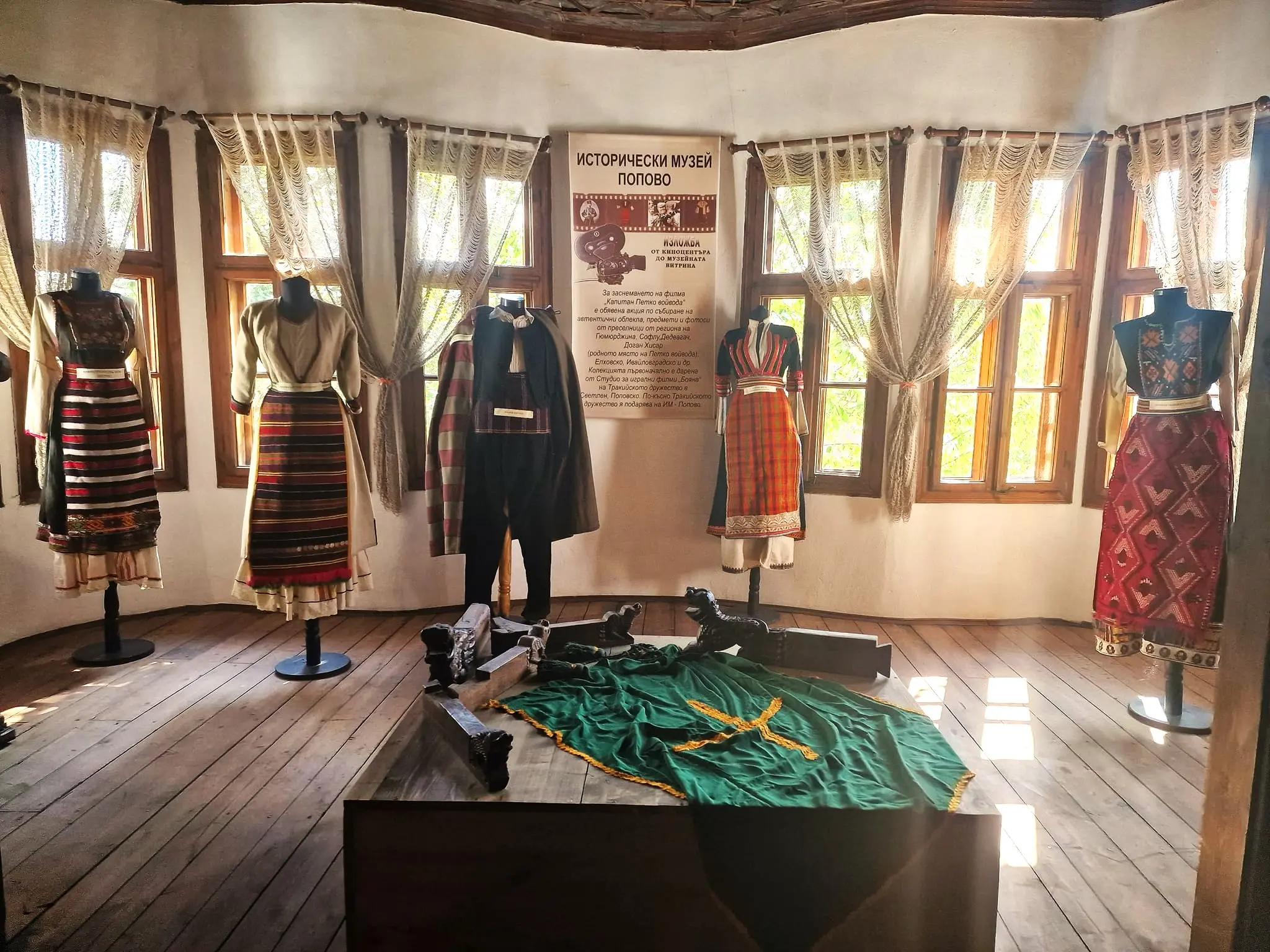 От Киноцентъра до музейната витрина