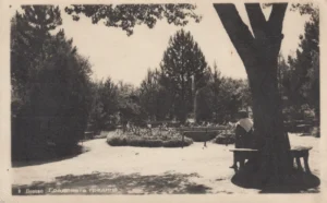 Градската градина