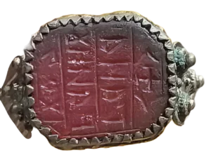 Пръстен печат, дарен от Русин Хавезов