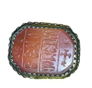 Пръстен печат, дарен от Русин Хавезов (2)