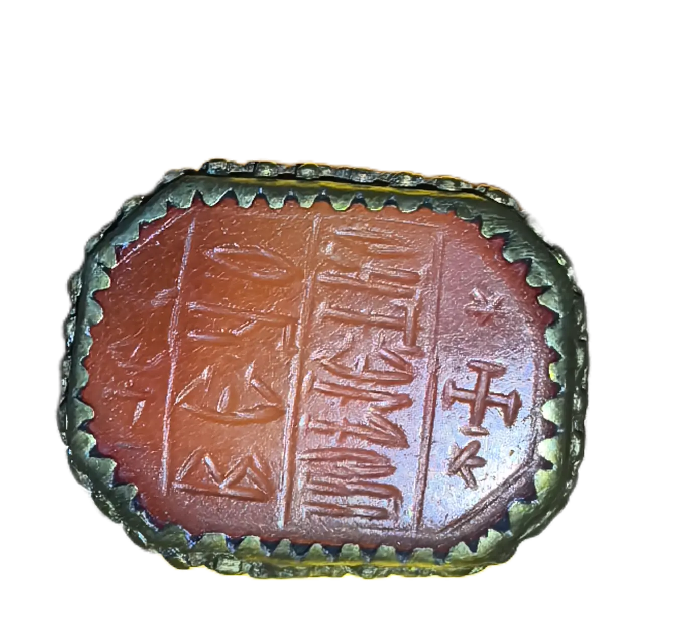 Пръстен печат, дарен от Русин Хавезов (2)