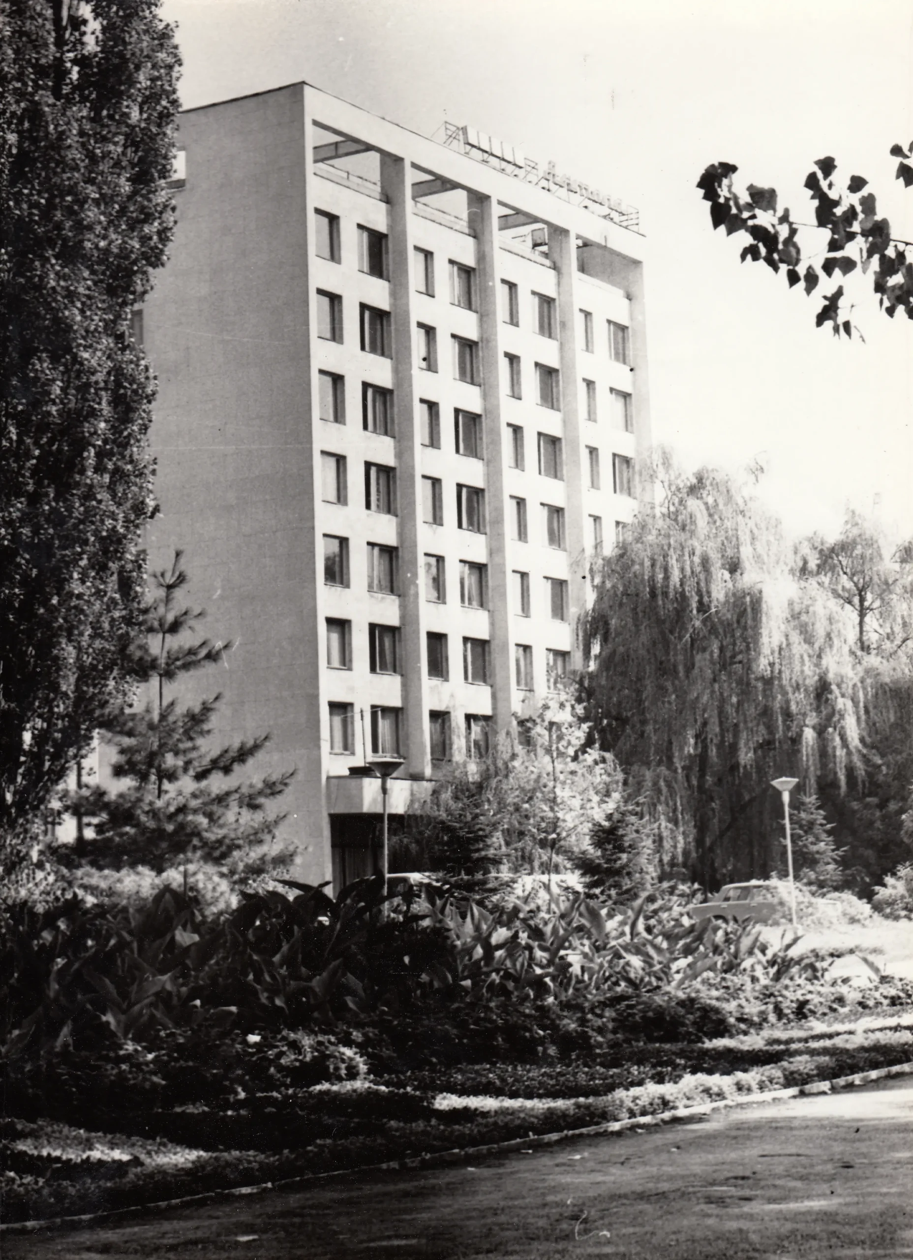 Хотел Антола